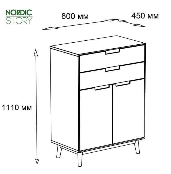 Kommode aus massiver Eiche Escandi 2 | NordicStory