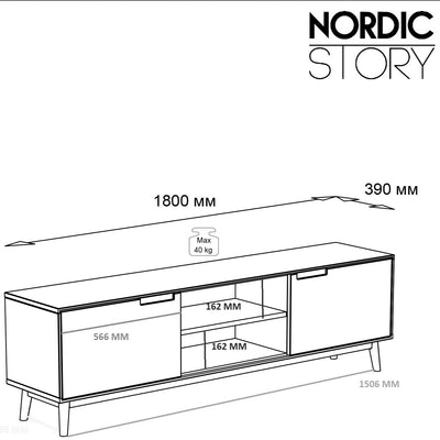 NordicStory TV-Ständer aus massiver Eiche "Escandi".
